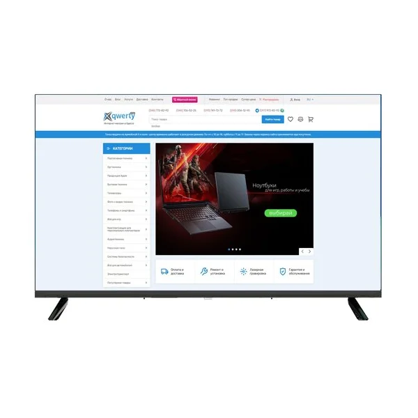 Available from LED-TV 2E 2E-50A07K