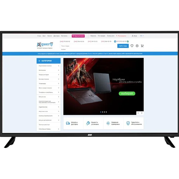 Available from LED-TV 2E 43 2E-43A06LW