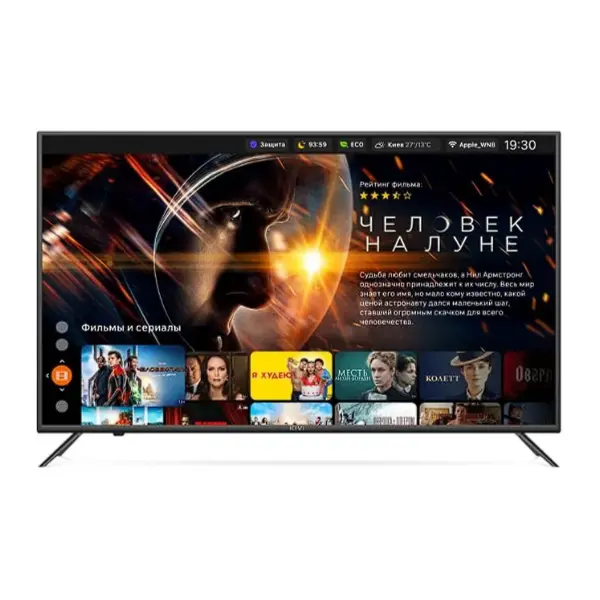 Доступно с 25.01 Kivi 50U600KD