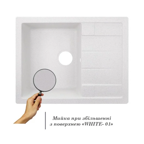 Мийка для кухні (WHI-01) 650х500/200 Lidz 3680