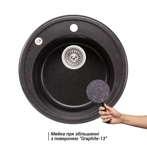 Мийка для кухні (GRF-13) D510/200 Lidz 37217