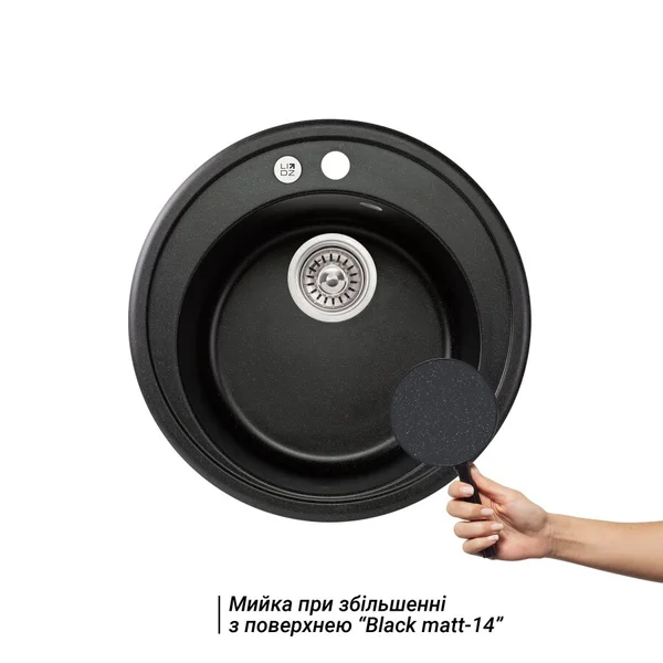 Мийка для кухні (BLM-14) D510/200 Lidz 37218