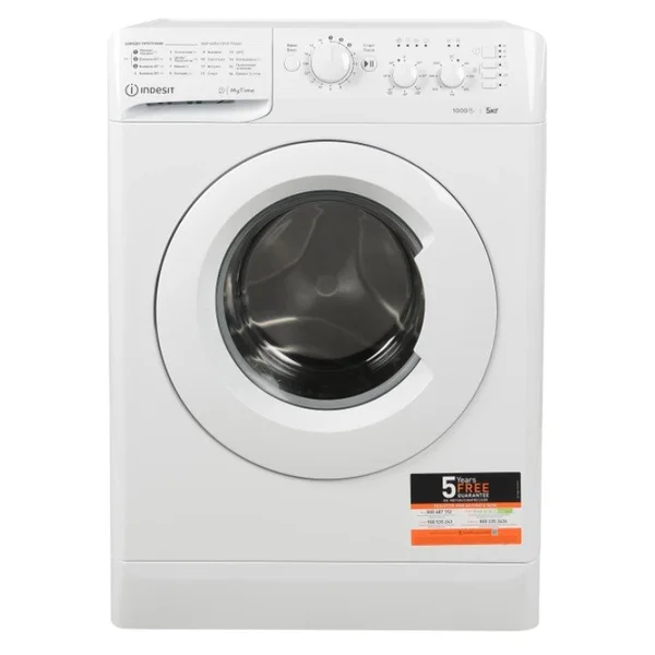 Пральна машина INDESIT OMTWSC 51052 W UA (5кг)