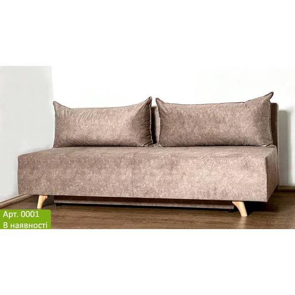 Диван Аркада Габаритні розміри, см: 2,00 х 0,88 Спальне місце, см: 2,00 х 1,40 Глибина місця, см: 0,70 Висота, см: 0,80 Єврокнижка. Ніша для білизни. Пружинний блок Bonnel. Виготовлення до 30 робочих днів .Тканина ARTEX 1-5 кат-Київ