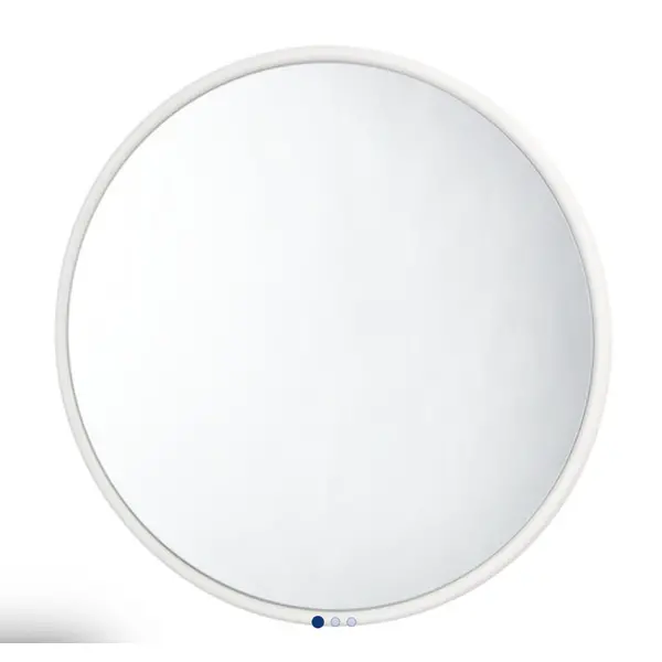 Дзеркало NORUP діам.55 білий