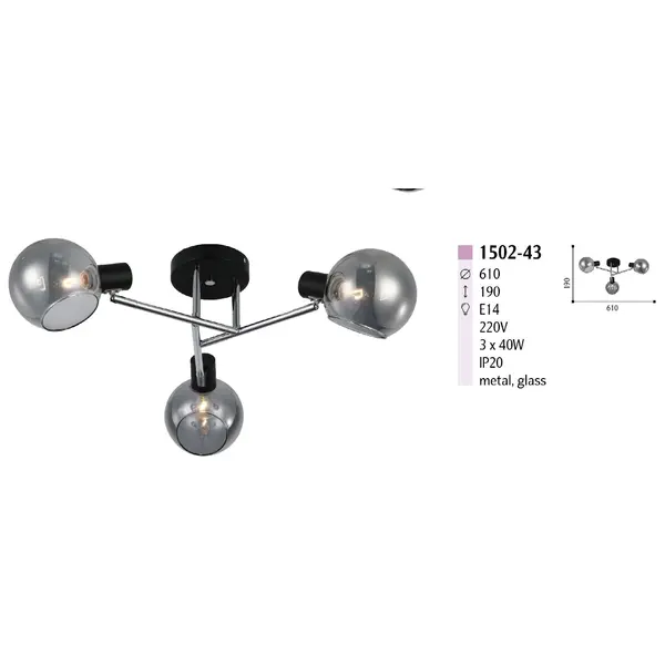 Люстра на 3 лампы 1502-43