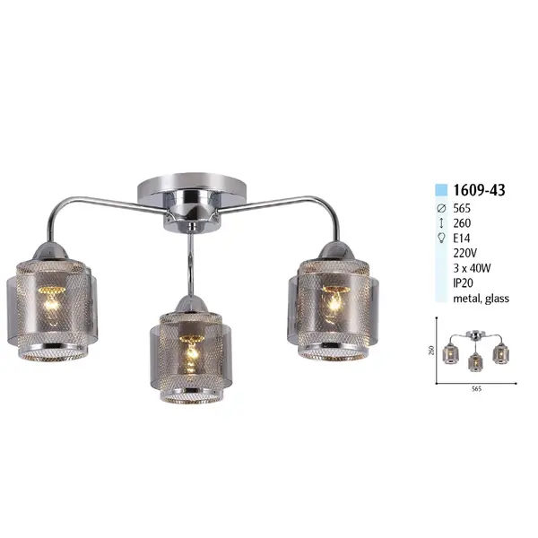 Люстра на 3 лампы 1609-43
