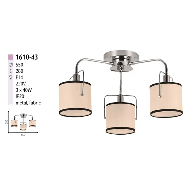 Люстра на 3 лампы 1610-43