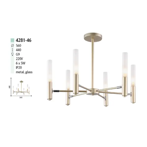Люстра в золоте на 6 ламп 4281-46