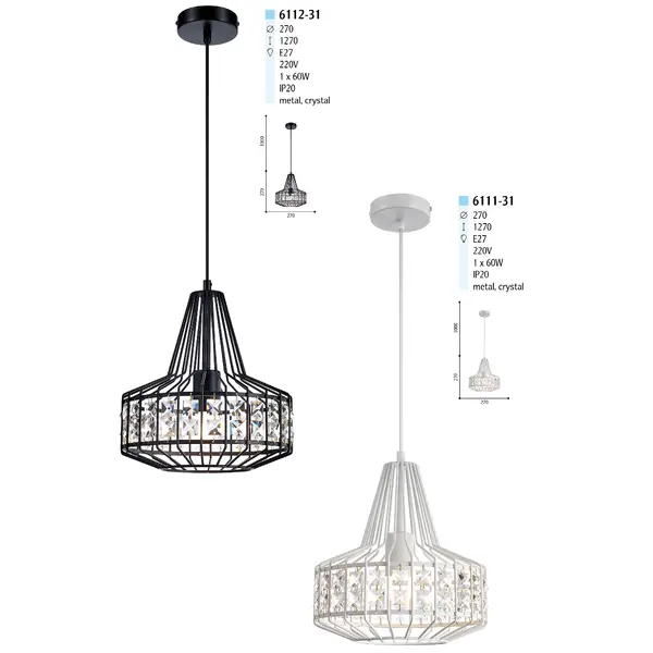 Подвесы (в цветах)