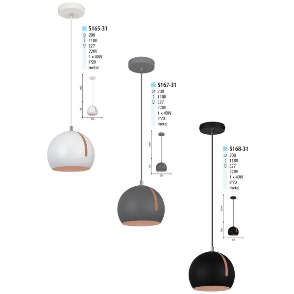 Cерия Подвесов (в цветах) 