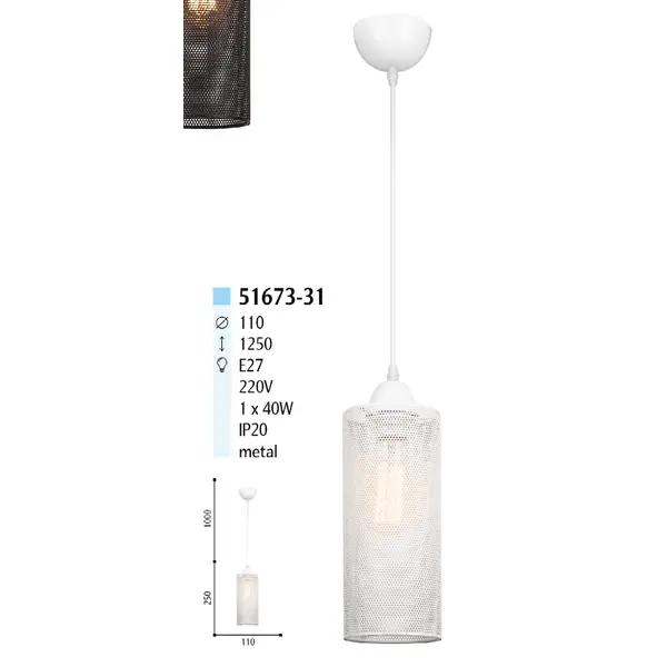 Подвес 51673-31