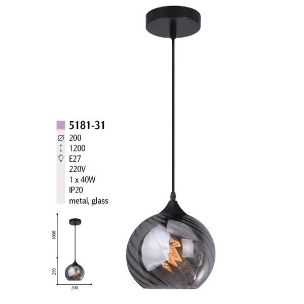 Подвес 5181-31