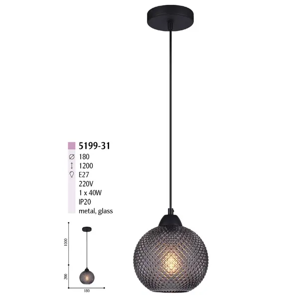 Подвес 5199-31