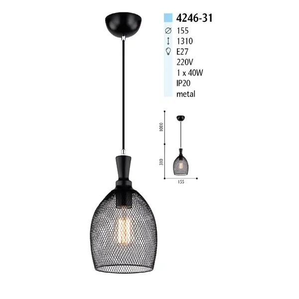 Подвес металлический 4246-31