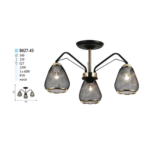 Люстра на 3 лампы 8027-43
