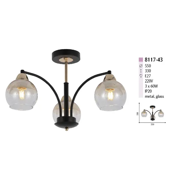 Люстра на 3 лампы 8117-43