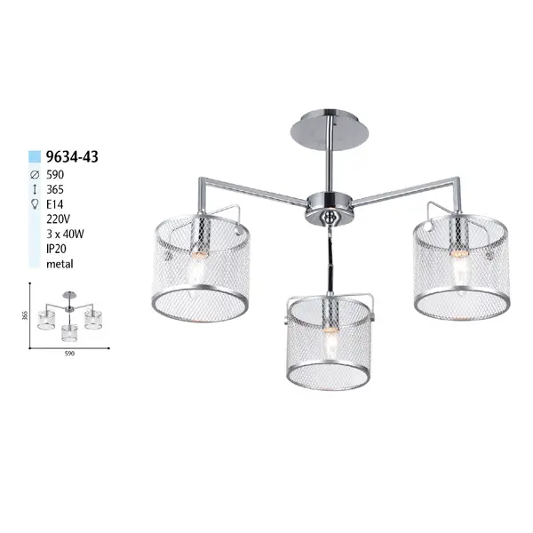 Люстра на 3 лампы 9634-43