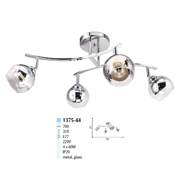 Люстра на 4 лампы 1375-44