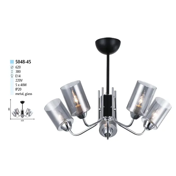 Люстра на 4 лампы 5048-45