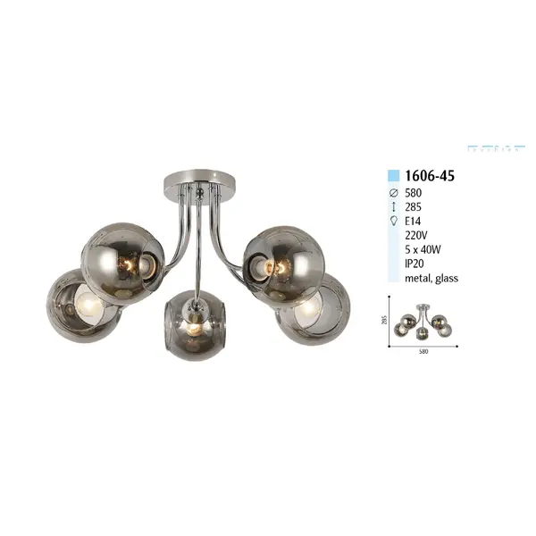 Люстра на 5 ламп 1606-45