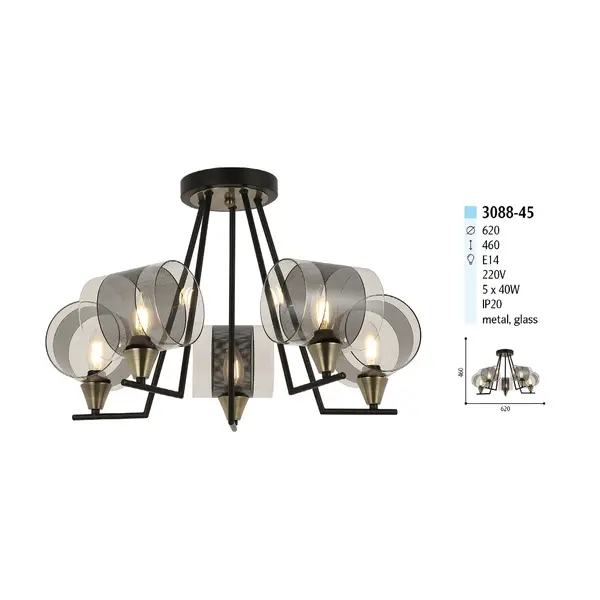 Люстра на 5 ламп 3088-45