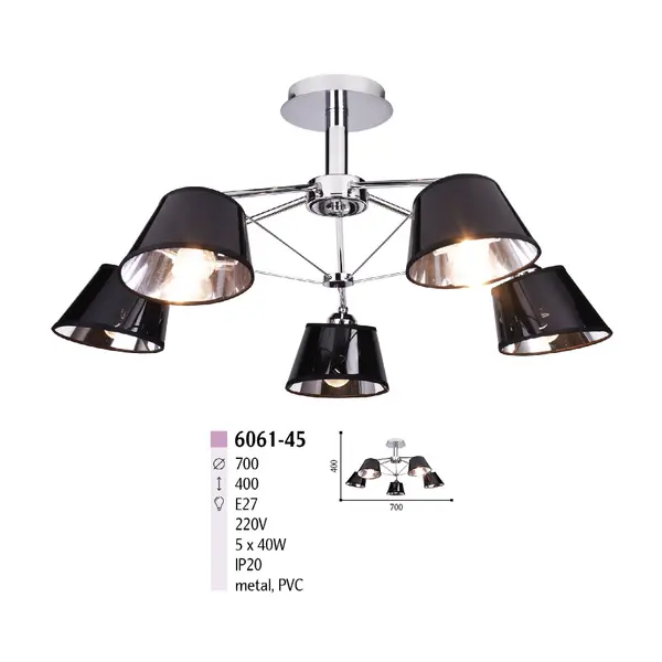 Люстра на 5 ламп 6061-45