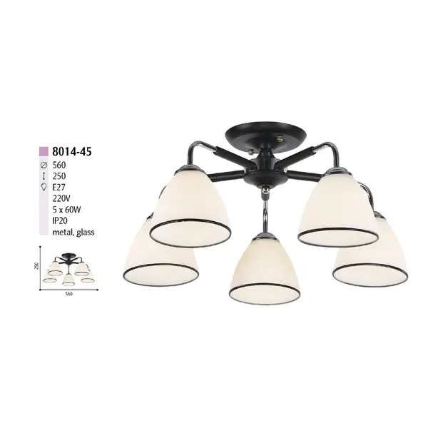 Люстра на 5 ламп 8014-45