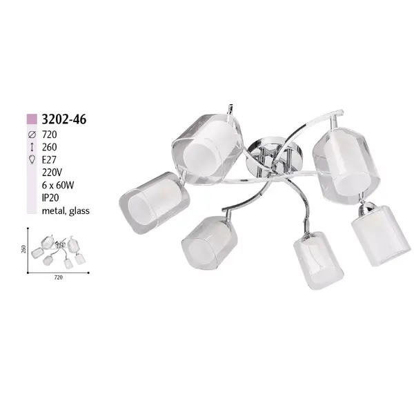 Люстра на 6 ламп 3202-46
