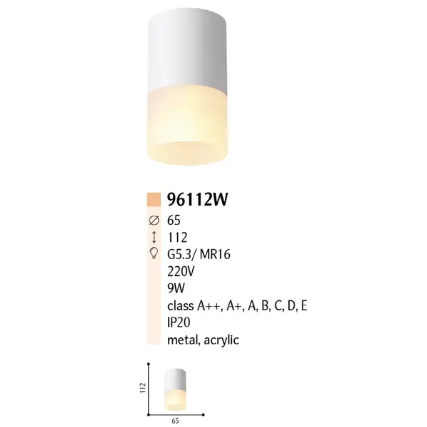 Накладной тубус 96112W