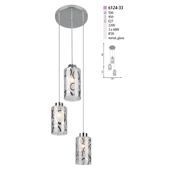 Люстра подвес на 3 лампы 6124-33