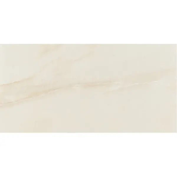 Керамограніт Pamesa At. Bahia Ivory 600х1200